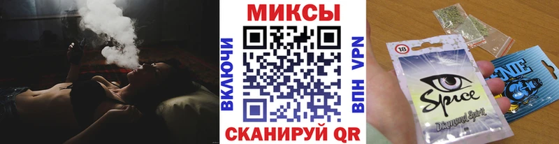 БУТИРАТ бутандиол MEGA tor Чердынь где можно купить наркотик