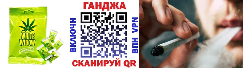 сколько стоит  Чердынь  Canna-Cookies конопля 