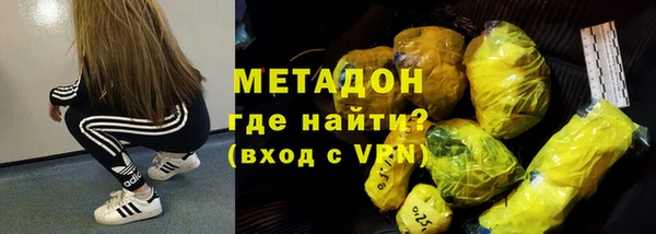 дурь Алексеевка