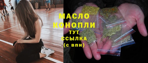 скорость mdpv Алексин