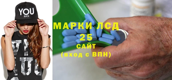дурь Алексеевка