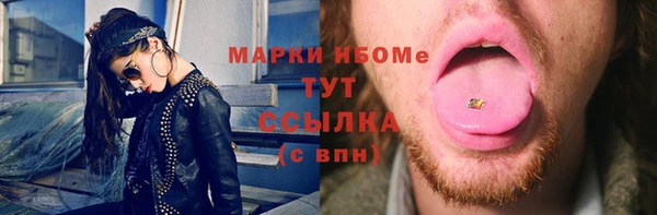 дурь Алексеевка