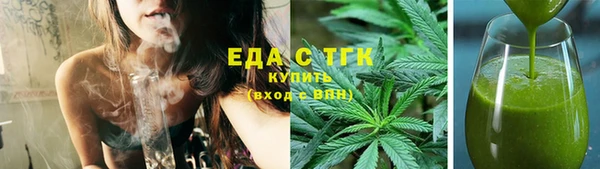 скорость mdpv Алексин