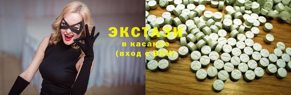 дурь Алексеевка