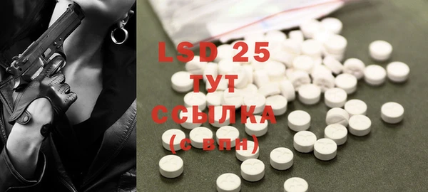 скорость mdpv Алексин