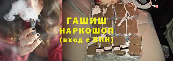 скорость mdpv Алексин