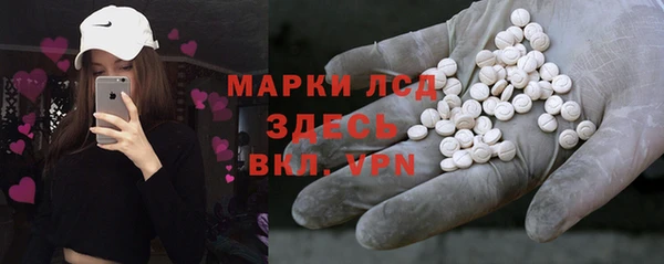 скорость mdpv Алексин
