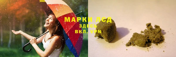 дурь Алексеевка