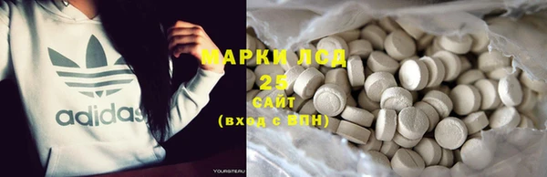 дурь Алексеевка