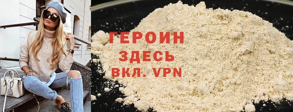 скорость mdpv Алексин
