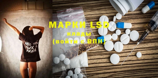 дурь Алексеевка