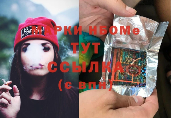 дурь Алексеевка