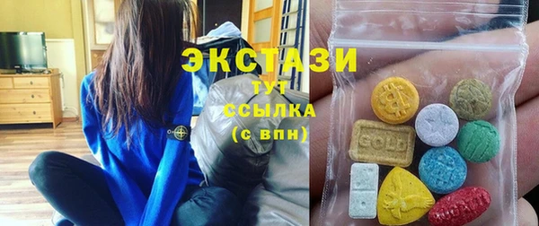 дурь Алексеевка