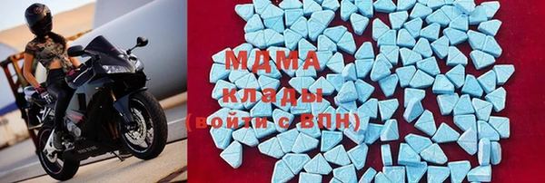 скорость mdpv Алексин