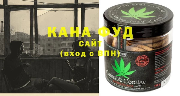 дурь Алексеевка