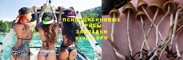 скорость mdpv Алексин