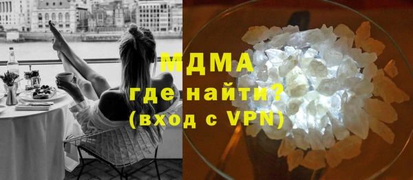 гашиш Алзамай
