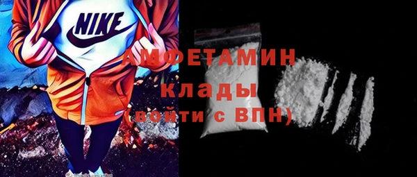 гашиш Алзамай
