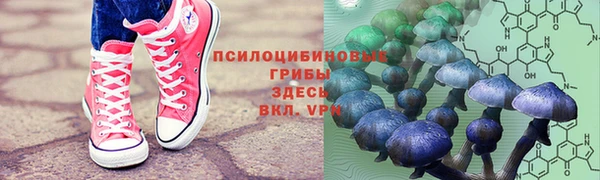 гашиш Алзамай