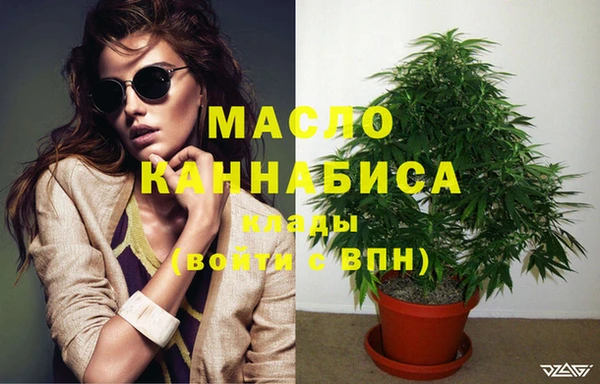 скорость mdpv Алексин