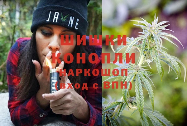 гашиш Алзамай