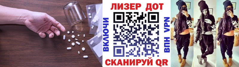 ЛСД экстази ecstasy купить наркоту kraken как войти Чердынь