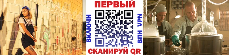 закладки  Чердынь  Метамфетамин Декстрометамфетамин 99.9% 