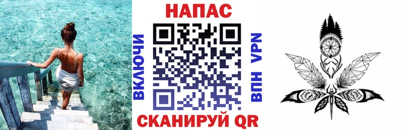 kraken онион  Чердынь  МАРИХУАНА SATIVA & INDICA 